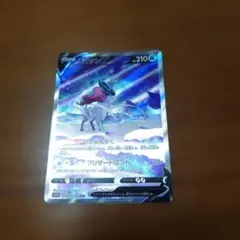 2026年最新】スイクンv sarの人気アイテム - メルカリ