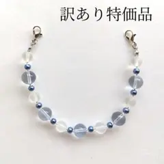 羽織紐〈霜月／訳あり〉羽織留め　レース羽織、長羽織、薄羽織、薄羽織に　着物　単衣