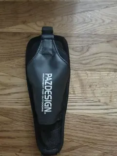 Item thumbnail for item afc3e6cf-c4b3-443d-9f71-2c9da73507e7