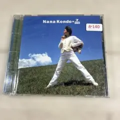 2026年最新】近藤名奈の人気アイテム - メルカリ