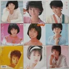 (051) 堀ちえみ EPレコード９枚セット