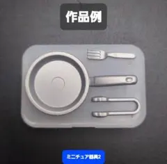 Item thumbnail for item 13ee05ca-0318-458e-b5db-1c594470e33e