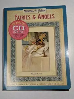 ヴィクトリアン