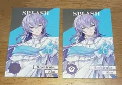 にじさんじ8周年　ランダムメタルカード　星導ショウ