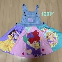 Item thumbnail for item b3e963f1-d2e3-4bd5-b4f6-90bc17b0ef1c