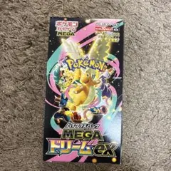 【新品 未開封品】ポケモンカード メガドリームex BOX　ぺりぺり有り