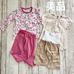 【美品】薄手長袖パジャマ　半袖パジャマ