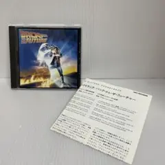 BACK TO THE FUTURE オリジナル・サウンドトラック
