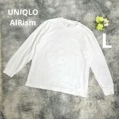 UNIQLO AIRism メンズ長袖シャツ　白　L チェスト96〜104cmのサムネイル