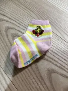 ＊♡さん専用ページ＊