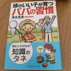 Item thumbnail for item dce66a6f-e023-465a-87e2-9f1adfbe3e5a