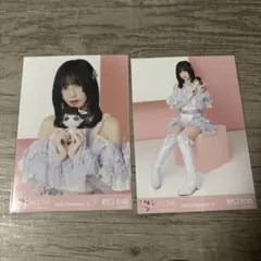 椎名様 リクエスト 2点 まとめ商品