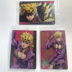 【未開封】 ジョジョの奇妙な冒険 第五部 ウエハースカード ジョルノ SP