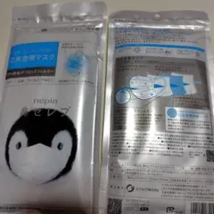 ぴこたんちょ様 リクエスト 2点 まとめ商品