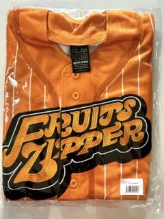 FRUITSZIPPER推しアピユニフォーム 鎮西寿々歌　新品未開封
