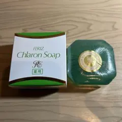 2026年最新】フェリス クラロンの人気アイテム - メルカリ