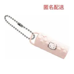 サンリオキャラクターズ レトロミニチュアチャーム2 ハローキティキルトペンケース