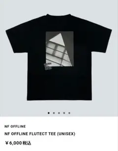 サカナクション グッズ Tシャツ