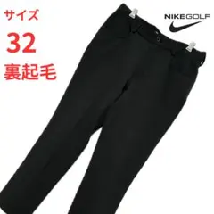 【NIKE GOLF】裏起毛スラックス W32 PING/暖かく動きやすい！