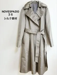 【美品】NOVESPAZIO ノーベスパジオ シルク素材 トレンチコート36