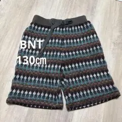 幾何学模様 ニットハーフパンツ　裏起毛　BNT 130㎝