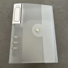 セリア 6リングバインダー フロスト