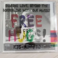 Kis-My-Ft2 FREE HUGS! キスマイ　フリーハグズ　アルバム