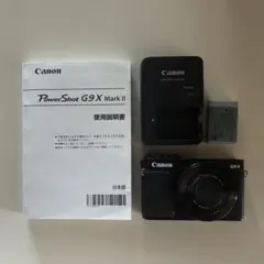 2026年最新】powershot g9 x mark iiの人気アイテム - メルカリ