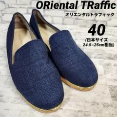 オリエンタルトラフィック スリッポン ゴールドトリム 約24.5~25cm