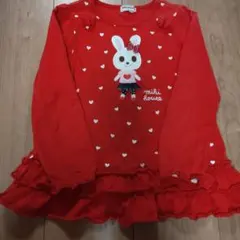 miki house 赤 うさぎ　うさこ　長袖カットソー 120