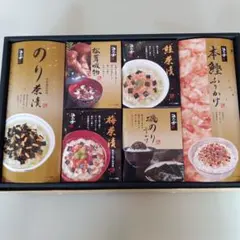 Item thumbnail for item 4c3cbdda-21dc-4ba1-8098-3e8ce364717c