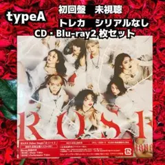 のりちゃん4527様 リクエスト 2点 まとめ商品