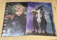 2025年最新】ファイナルファンタジー クリアファイルの人気