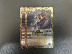 デュエマ即購入可能です。 龍仙ロマネスク 旧枠 デュエマクラシック