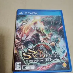 SOUL SACRIFICE DELTA（ソウル・サクリファイス デルタ）