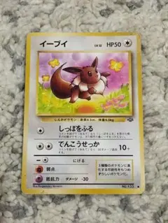 Item thumbnail for item 3d10c3fc-a032-40a3-95e7-c5663a7c7214