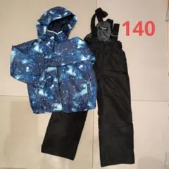 スキーウェア 140