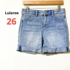 一点もの⭐️Lularoe【26】ライトブルー ショートパンツ 短パン