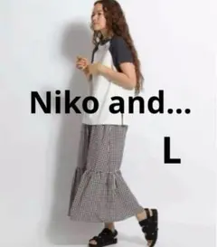 L【Niko and…】ギンガムチェック柄マキシ切り替えボリューム春夏スカートのサムネイル