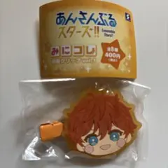 ガチャあんさんぶるスターズ!! みにコレ前髪クリップ vol.1 明星スバル