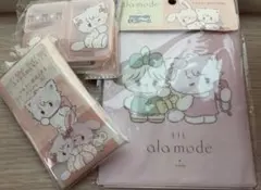 mikko lil ala mode リルアラモード 3点セット
