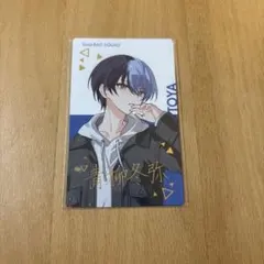 プロセカ クリフェス エピカ エピックカード 青柳冬弥 箔押し