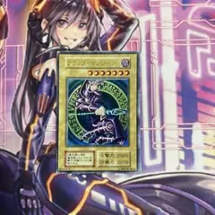 最終値下げ】遊戯王 ブラック・マジシャン 初期 ウルトラ - メルカリ