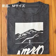 U3U3様 リクエスト 2点 まとめ商品