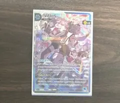 2026年最新】神椿tcg srの人気アイテム - メルカリ