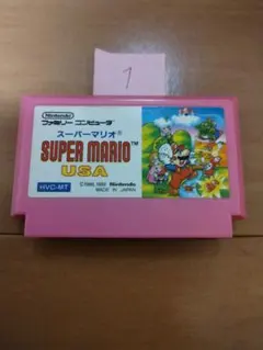 ジェントルハリケーン様 リクエスト 3点 まとめ商品