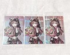 ウマ娘 スティルインラブ ウエハース カード 3枚セット