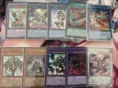 ね*こ様 遊戯王OCG スーパーレア以上10枚セット
