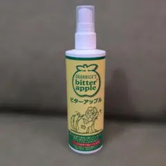 Item thumbnail for item be732390-6eed-434d-af03-9ce52de5ad76