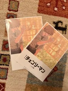 映画　チェンソーマン　レゼ篇　入場者特典 8弾